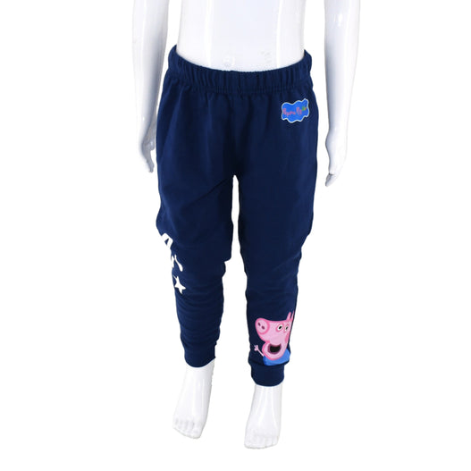 Exclusive George Star Jogger