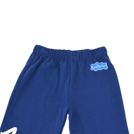 Exclusive George Star Jogger