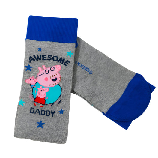 Exclusive Awesome Daddy Pig Socks